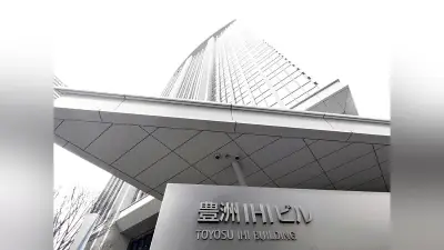 ＩＨＩ、３１年度までに営業利益倍増へ　井手社長「６年間で１５００～１６００億円拡大」