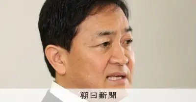 国民・玉木代表「賛成しかねる」 自民の国旗損壊罪案を憲法違反と批判