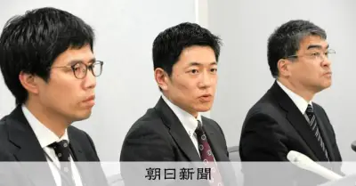 「検察なめんな」元特捜検事公判、取り調べ映像を法廷で再生へ 指定弁護士が方針