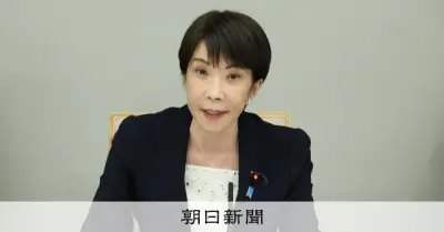 高市首相、ナフサ由来品「年度を越えて供給可能」と表明、調達進展で