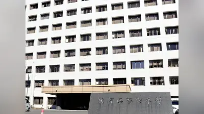 佐賀県警元職員のDNA鑑定不正、計239件に 警察庁が新たに110件認定
