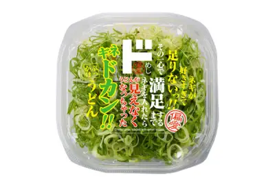 ドン・キホーテ「偏愛めし」新作5品、ネギ80gやガリだけ丼など変わり種続々