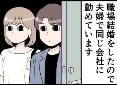 共働き世帯が1262万に、社会の仕組みが追いつかず限界寸前の実態
