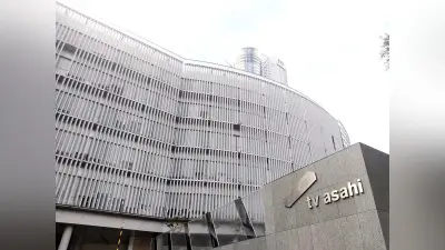 村上世彰氏長女・野村絢氏、テレビ朝日HD株1.86%取得し大株主に