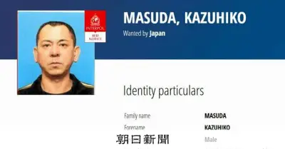 栃木強盗殺人事件、主導役の益田容疑者をICPOが国際手配
