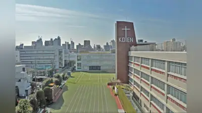 光塩女子学院、早慶上理ICUに46人合格 GMARCH68人・国公立11人