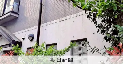 静岡県の山林で発見の遺体、行方不明のIT会社役員と判明 代表が遺棄関与か