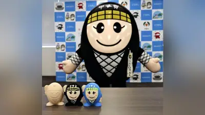 甲賀市商工会、ゆるキャラ「にんじゃえもん」の信楽焼絵付け体験とLINEスタンプ販売開始