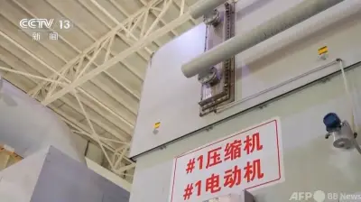 国際宇宙ステーションに新たな宇宙飛行士チームが到着、科学研究を強化