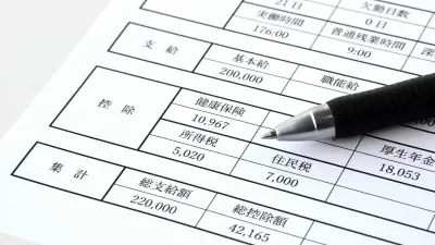 「4～6月は残業しないほうが得」はウソ？社会保険料を抑える人が見落とす4つのメリット
