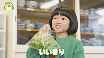 鳥取県が「大山ブロッコリー」PR動画制作、人気子役・永尾柚乃さん起用