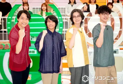 QuizKnock、10周年で初の『アタック25』容赦なき身内戦「普段より不正解が増えた」