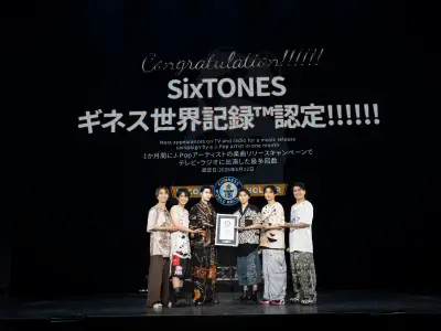 SixTONESがギネス世界記録を達成！月間230回のテレビ・ラジオ出演でJ-POP最多記録