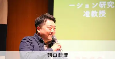 子どもとSNS、総務省が報告書案 年齢一律規制せずリスク評価を重視