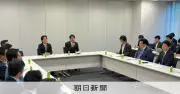 消費減税のレジ改修、1%なら半年 「ゼロ」は1年程度 政府調査結果公表