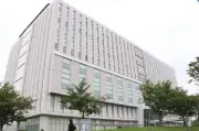多摩の10代少女監禁事件、両親と兄3人を起訴 逮捕監禁致傷罪