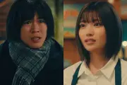 『惡の華』第10話で春日が常磐に告白！SNSで「青春時代を思い出した」と反響