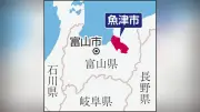 北陸道で規制解除作業中に大型トラック突入、作業員1人死亡1人重体