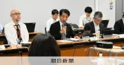 原発建て替え目標案、最大14基に 政府「原発回帰」鮮明に リスクとコストが課題