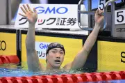 17歳大橋信が男子200m平泳ぎ優勝、競泳日本選手権第3日