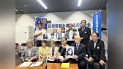 拉致被害者田口さんの家族、178か国の在日外国公館に手紙送付へ