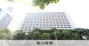 暴力団幹部を詐欺容疑で逮捕、被害金回収は2時間で押し入れから車へ