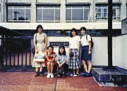 〈私の東京物語〉ソコロワ山下聖美（2）受験勉強逃げ読書の日々