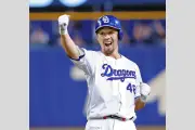 中日ドラゴンズ、代打阿部のサヨナラ打で連敗ストップ 今季2度目の劇的勝利