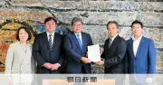新宿区、民泊事業者に都内2例目の廃止命令　国へ規制強化要望