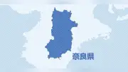 奈良・桜井市に寄付された金塊20キロ、10キロを2億6633万円で売却へ