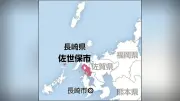 聖和女子学院高、2027年度から一部共学化へ 校名も「聖和学院高」に変更