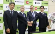 松尾製作所が硬式野球部創設、2027年始動へ　都市対抗目指す