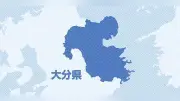 大分県職員の公用車死亡事故、遺族に解決金2050万円支払い和解へ