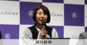 女流棋士「編入試験3回で棋士」否決 将棋連盟総会で反対多数