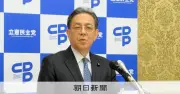 立憲・水岡代表、3党合流に慎重姿勢「今国会会期内の結論は困難」