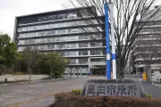 ラリージャパン記念マンホールふた3枚盗難、愛知・豊田市が被害届