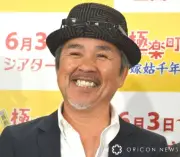 つまみ枝豆、妻・江口ともみと結婚30周年「パール婚」を報告 感謝のメッセージとウエディングショット
