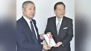障害児支援「おぎゃー献金」、熊本の施設に300万円 送迎車両購入へ
