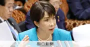 3.1兆円補正予算成立、エネルギー高騰対応 審議は異例の短さ
