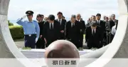 雲仙・普賢岳大火砕流から35年、記憶の継承へ 長崎・島原で献花式