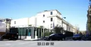 中国製造業への補助金、他地域の3～8倍 OECD報告書で判明