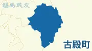 福島県沖で震度4の地震発生、津波の心配なし