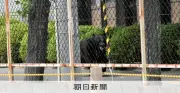 福島で4人襲ったクマ、事業所内に潜伏 ハンターとにらみ合い続く