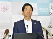 福島県沖で震度5弱の地震、津波の心配なし