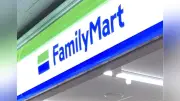 ファミマ、レジ袋のバイオマス比率50％に引き上げ　北海道から開始