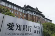 盗撮容疑の愛知県職員に罰金50万円の略式命令、懲戒処分へ