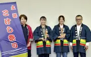 第50回土湯こけし祭り、6・7日に開催 屋外復活で記念イベント充実