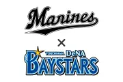 ＤｅＮＡ、初回から猛攻！牧のホームランなどでロッテに6点リード