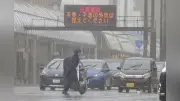 台風6号、沖縄・伊江島で電線復旧作業中に男性2人感電、30代重体