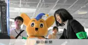 痴漢検挙の7割が電車内、警視庁が「デジポリス」活用を呼びかけ